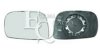 EQUAL QUALITY RS00698 Mirror Glass, outside mirror